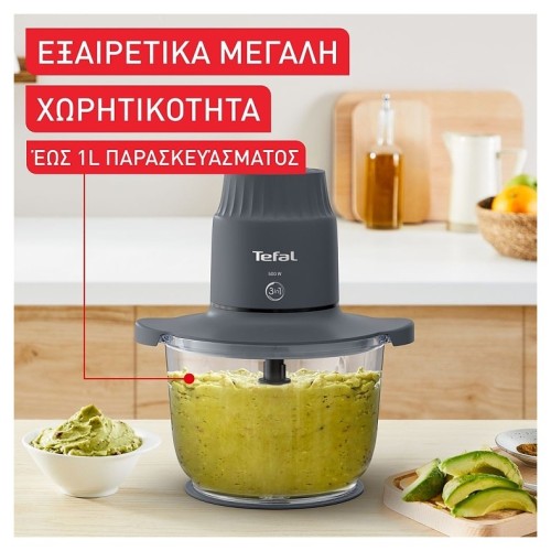 MULTI TEFAL MB603138 GRAY 500W 2LT